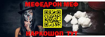 гидра Тула