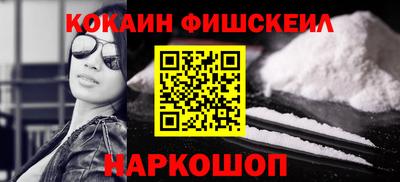 мет Тулун