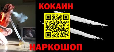 мет Тулун