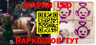 мет Тулун