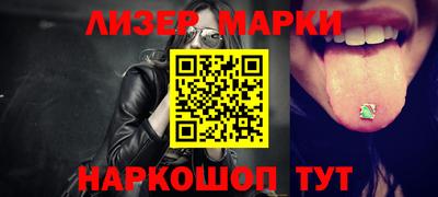 марихуана Туймазы