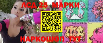 марихуана Туймазы