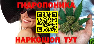 марихуана Туймазы