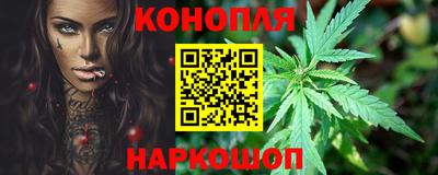 мет Тулун