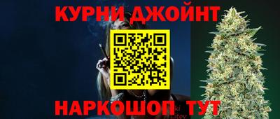 мет Тулун