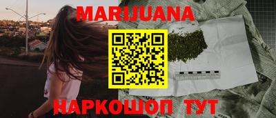 мет Тулун