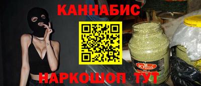 мет Тулун
