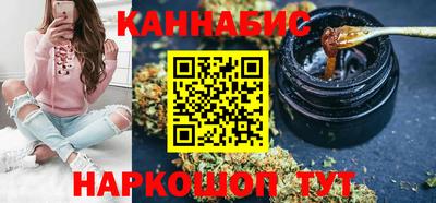 мет Тулун