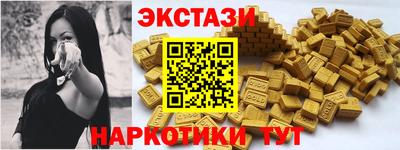 мет Тулун