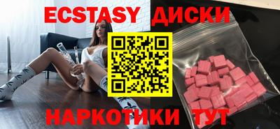 мет Тулун