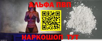 гидра Тула