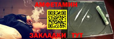 марихуана Туймазы