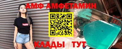 марихуана Туймазы