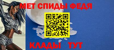 мет Тулун