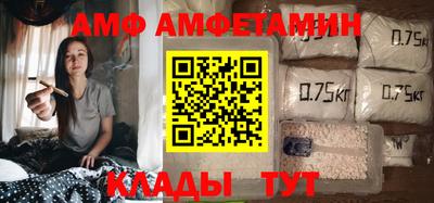 марихуана Туймазы