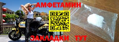 гидра Тула