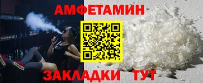 гидра Тула