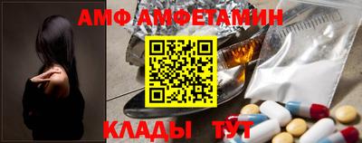 марихуана Туймазы