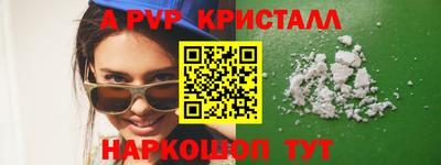 мет Тулун