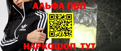 гидра Тула