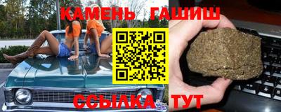 мет Тулун