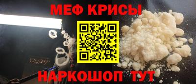 марихуана Туймазы