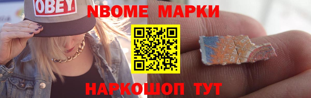 Мытищи  LSD-25 экстази  LSD-25 экстази кислота  Вход с VPN  LSD-25 экстази ecstasy 